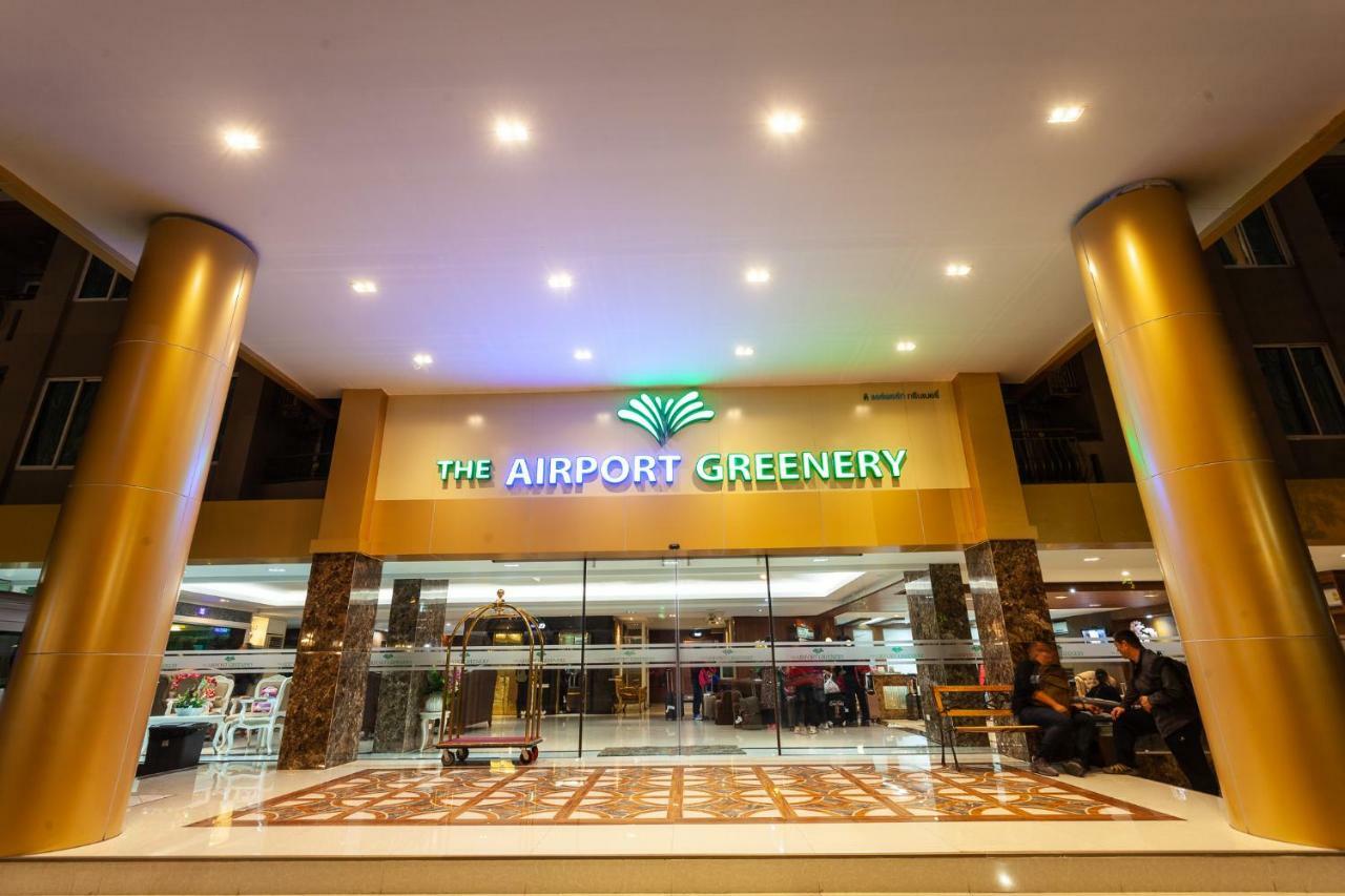 The Airport Greenery Hotel Τσιάνγκ Μάι Εξωτερικό φωτογραφία