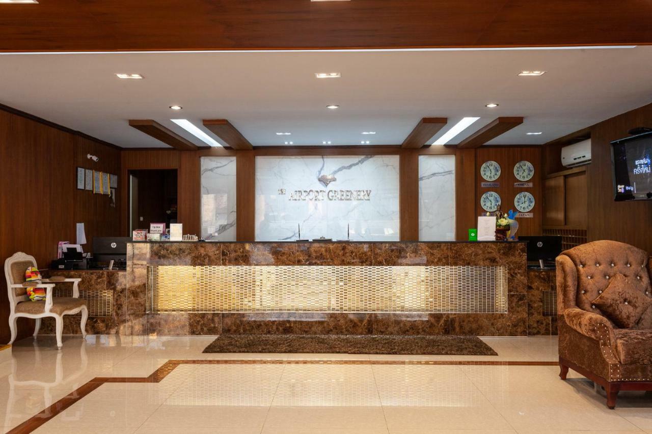 The Airport Greenery Hotel Τσιάνγκ Μάι Εξωτερικό φωτογραφία